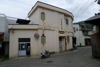 P1010492