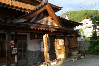 P1010222