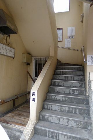 P1010491